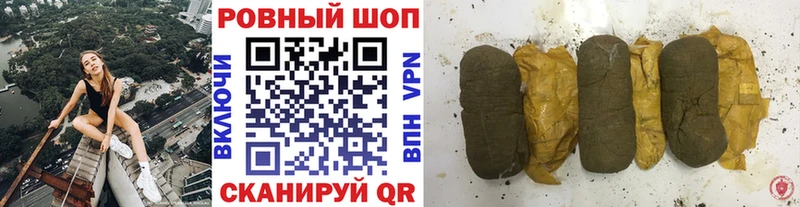 Названия наркотиков Бобров Бошки Шишки  A-PVP  Галлюциногенные грибы  МЕФ  ГАШ  АМФ 