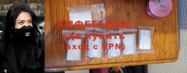 меф Балабаново