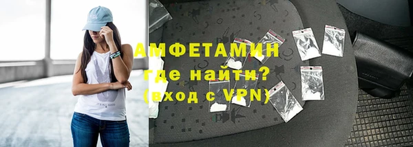 меф Балабаново