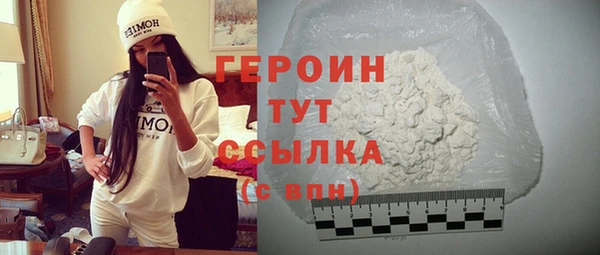 меф Балабаново