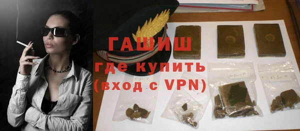 MDMA Володарск