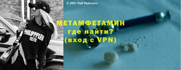 mdma Калининец