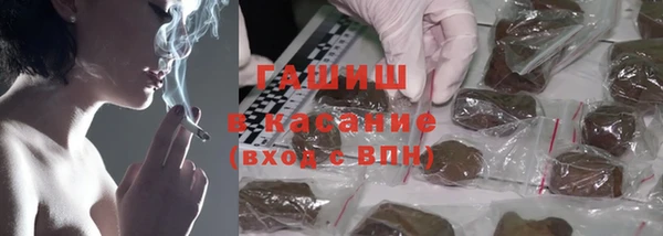 MDMA Володарск