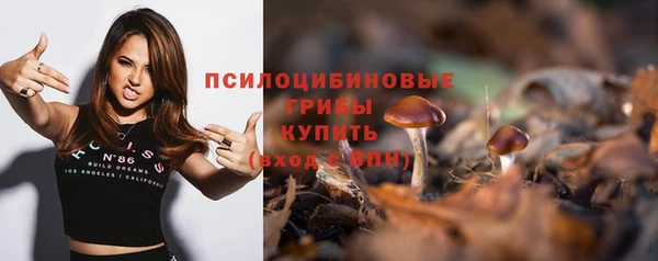 меф Балабаново