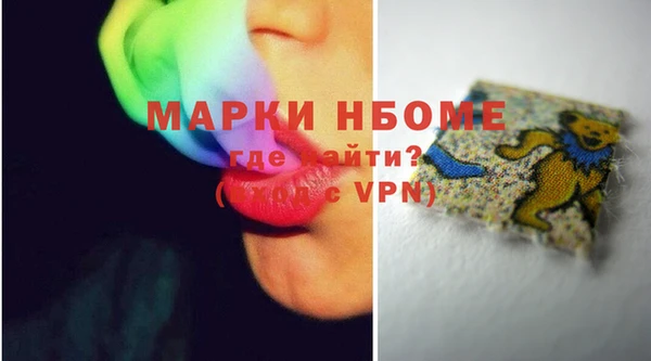 тгк Баксан