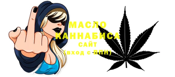 меф Балабаново