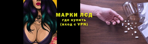меф Балабаново