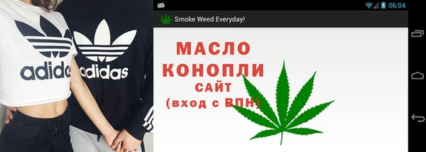 тгк Баксан