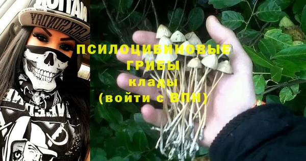 меф Балабаново