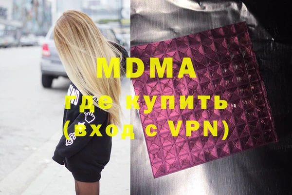 меф Балабаново