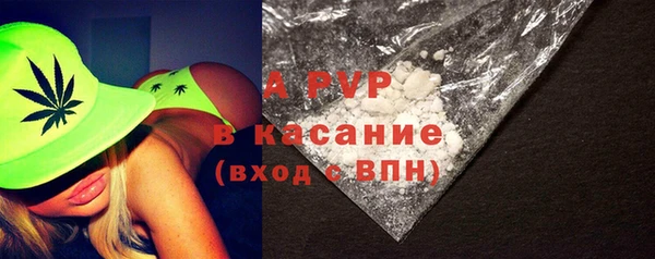 тгк Баксан
