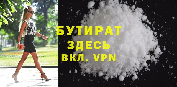 меф Балабаново