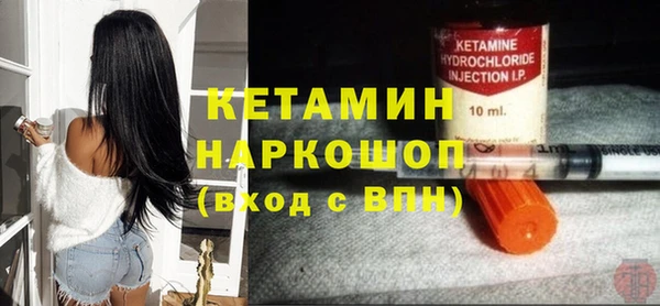 меф Балабаново
