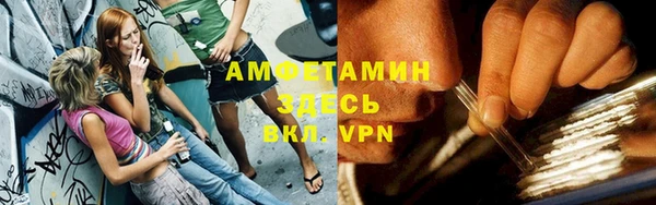 наркотики Балахна