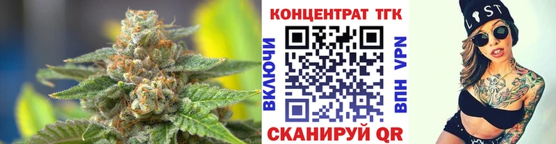 Дистиллят ТГК жижа  Бобров 